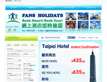 Tablet Screenshot of fansholidays.com